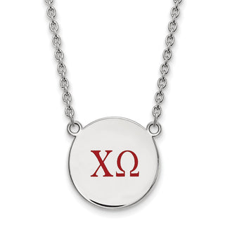 Sterling Silver Rhodium-plated LogoArt Chi Omega Sorority Greek Letters Large Color Enamel Pendant 18 inch Necklace SS028CHO-18