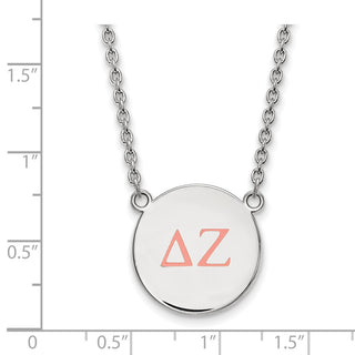Sterling Silver Rhodium-plated LogoArt Delta Zeta Sorority Greek Letters Large Color Enamel Pendant 18 inch Necklace SS028DZ-18