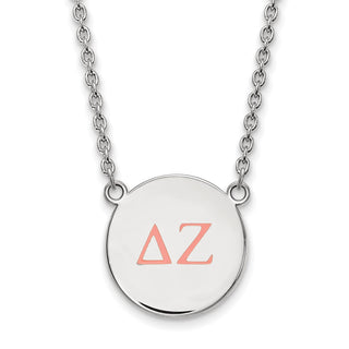 Sterling Silver Rhodium-plated LogoArt Delta Zeta Sorority Greek Letters Large Color Enamel Pendant 18 inch Necklace SS028DZ-18