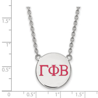 Sterling Silver Rhodium-plated LogoArt Gamma Phi Beta Sorority Greek Letters Large Color Enamel Pendant 18 inch Necklace SS028GPB-18