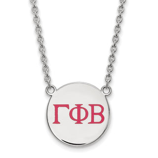 Sterling Silver Rhodium-plated LogoArt Gamma Phi Beta Sorority Greek Letters Large Color Enamel Pendant 18 inch Necklace SS028GPB-18