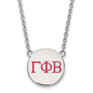 Sterling Silver Rhodium-plated LogoArt Gamma Phi Beta Sorority Greek Letters Large Color Enamel Pendant 18 inch Necklace SS028GPB-18