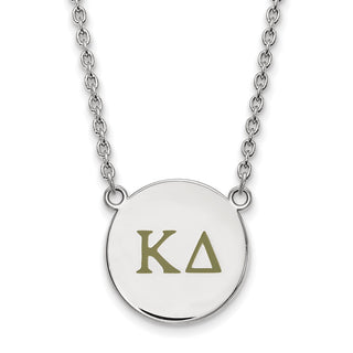 Sterling Silver Rhodium-plated LogoArt Kappa Delta Sorority Greek Letters Large Color Enamel Pendant 18 inch Necklace SS028KD-18