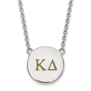 Sterling Silver Rhodium-plated LogoArt Kappa Delta Sorority Greek Letters Large Color Enamel Pendant 18 inch Necklace SS028KD-18