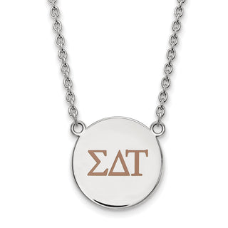 Sterling Silver Rhodium-plated LogoArt Sigma Delta Tau Sorority Greek Letters Large Color Enamel Pendant 18 inch Necklace SS028SDT-18