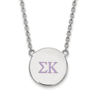 Sterling Silver Rhodium-plated LogoArt Sigma Kappa Sorority Greek Letters Large Color Enamel Pendant 18 inch Necklace SS028SKP-18