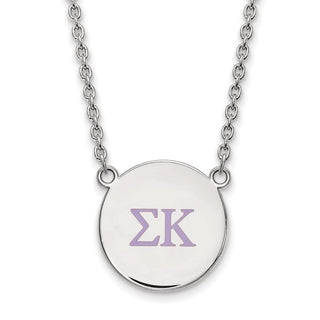Sterling Silver Rhodium-plated LogoArt Sigma Kappa Sorority Greek Letters Large Color Enamel Pendant 18 inch Necklace SS028SKP-18