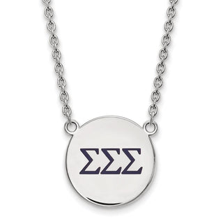 Sterling Silver Rhodium-plated LogoArt Sigma Sigma Sigma Sorority Greek Letters Large Color Enamel Pendant 18 inch Necklace SS028SSS-18