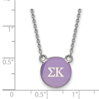 Sterling Silver Rhodium-plated LogoArt Sigma Kappa Sorority Greek Letters Small Color Enamel Pendant 18 inch Necklace SS029SKP-18