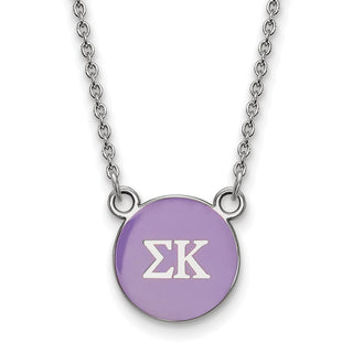 Sterling Silver Rhodium-plated LogoArt Sigma Kappa Sorority Greek Letters Small Color Enamel Pendant 18 inch Necklace SS029SKP-18