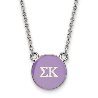 Sterling Silver Rhodium-plated LogoArt Sigma Kappa Sorority Greek Letters Small Color Enamel Pendant 18 inch Necklace SS029SKP-18