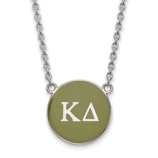 Sterling Silver Rhodium-plated LogoArt Kappa Delta Sorority Greek Letters Large Color Enamel Pendant 18 inch Necklace SS030KD-18