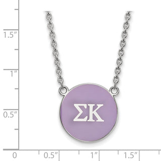 Sterling Silver Rhodium-plated LogoArt Sigma Kappa Sorority Greek Letters Large Color Enamel Pendant 18 inch Necklace SS030SKP-18