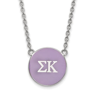 Sterling Silver Rhodium-plated LogoArt Sigma Kappa Sorority Greek Letters Large Color Enamel Pendant 18 inch Necklace SS030SKP-18