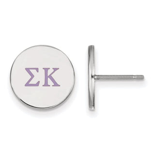 Sterling Silver Rhodium-plated LogoArt Sigma Kappa Sorority Greek Letters Color Enamel Post Earrings SS032SKP