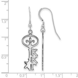 Sterling Silver Rhodium-plated LogoArt Kappa Kappa Gamma Sorority Symbol Small Dangle Wire Earrings