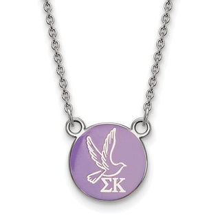 Sterling Silver Rhodium-plated LogoArt Sigma Kappa Sorority Symbol Small Color Enamel Pendant 18 inch Necklace SS042SKP-18