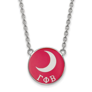 Sterling Silver Rhodium-plated LogoArt Gamma Phi Beta Sorority Symbol Large Color Enamel Pendant 18 inch Necklace SS043GPB-18
