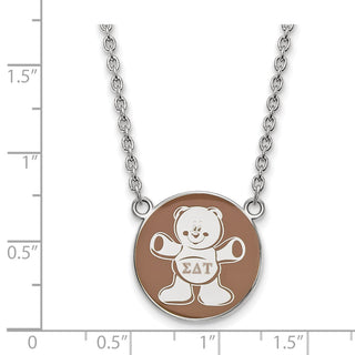 Sterling Silver Rhodium-plated LogoArt Sigma Delta Tau Sorority Symbol Large Color Enamel Pendant 18 inch Necklace SS043SDT-18