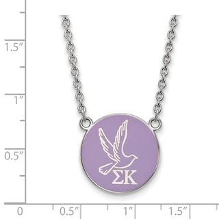 Sterling Silver Rhodium-plated LogoArt Sigma Kappa Sorority Symbol Large Color Enamel Pendant 18 inch Necklace SS043SKP-18