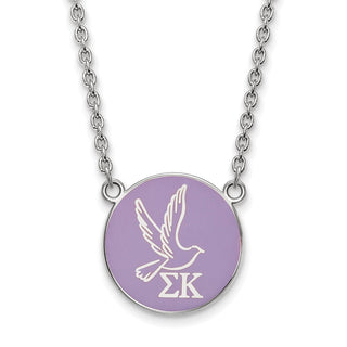 Sterling Silver Rhodium-plated LogoArt Sigma Kappa Sorority Symbol Large Color Enamel Pendant 18 inch Necklace SS043SKP-18