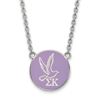 Sterling Silver Rhodium-plated LogoArt Sigma Kappa Sorority Symbol Large Color Enamel Pendant 18 inch Necklace SS043SKP-18