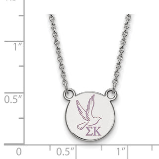Sterling Silver Rhodium-plated LogoArt Sigma Kappa Sorority Symbol Small Color Enamel Pendant 18 inch Necklace SS044SKP-18