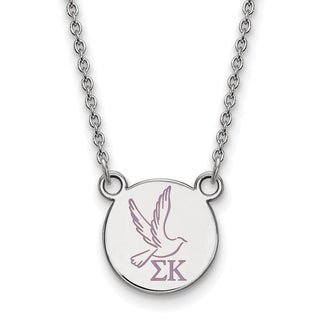 Sterling Silver Rhodium-plated LogoArt Sigma Kappa Sorority Symbol Small Color Enamel Pendant 18 inch Necklace SS044SKP-18