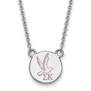 Sterling Silver Rhodium-plated LogoArt Sigma Kappa Sorority Symbol Small Color Enamel Pendant 18 inch Necklace SS044SKP-18