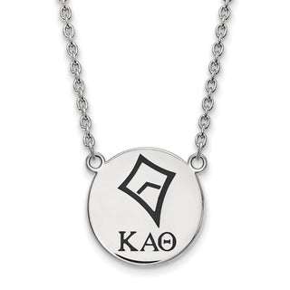 Sterling Silver Rhodium-plated LogoArt Kappa Alpha Theta Sorority Symbol Large Color Enamel Pendant 18 inch Necklace SS045KAT-18