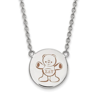Sterling Silver Rhodium-plated LogoArt Sigma Delta Tau Sorority Symbol Large Color Enamel Pendant 18 inch Necklace SS045SDT-18