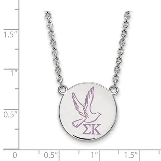 Sterling Silver Rhodium-plated LogoArt Sigma Kappa Sorority Symbol Large Color Enamel Pendant 18 inch Necklace SS045SKP-18