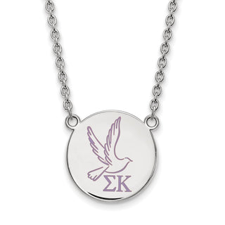 Sterling Silver Rhodium-plated LogoArt Sigma Kappa Sorority Symbol Large Color Enamel Pendant 18 inch Necklace SS045SKP-18