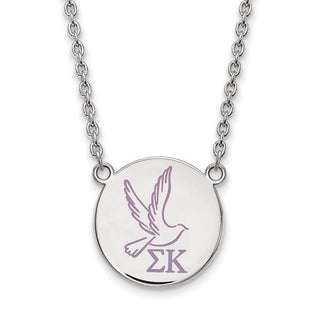 Sterling Silver Rhodium-plated LogoArt Sigma Kappa Sorority Symbol Large Color Enamel Pendant 18 inch Necklace SS045SKP-18