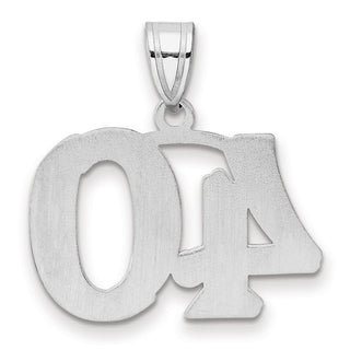 14k White Gold Polished Etched Number 40 Pendant