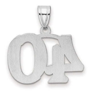 14k White Gold Polished Etched Number 40 Pendant
