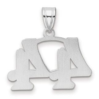 14k White Gold Polished Etched Number 44 Pendant