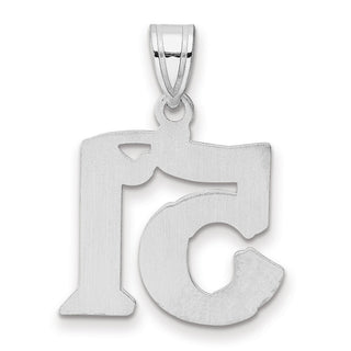 14k White Gold Polished Etched Number 51 Pendant