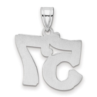 14k White Gold Polished Etched Number 57 Pendant