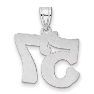 14k White Gold Polished Etched Number 57 Pendant
