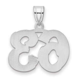 14k White Gold Polished Etched Number 63 Pendant