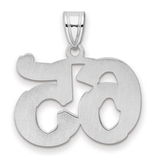 14k White Gold Polished Etched Number 65 Pendant
