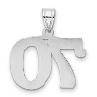 14k White Gold Polished Etched Number 70 Pendant