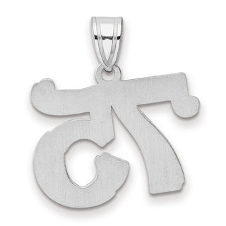 14k White Gold Polished Etched Number 75 Pendant