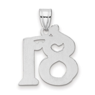 14k White Gold Polished Etched Number 81 Pendant