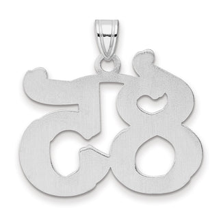 14k White Gold Polished Etched Number 85 Pendant