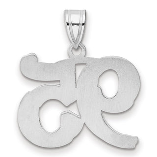 14k White Gold Polished Etched Number 95 Pendant
