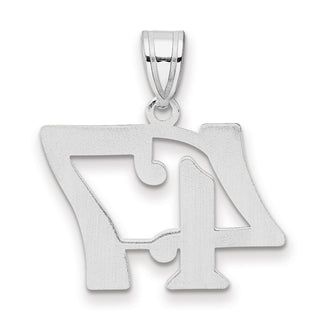 14k White Gold Polished Number 47 Pendant