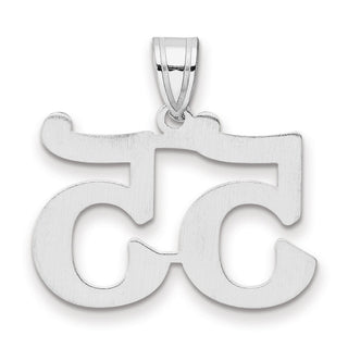 14k White Gold Polished Number 55 Pendant