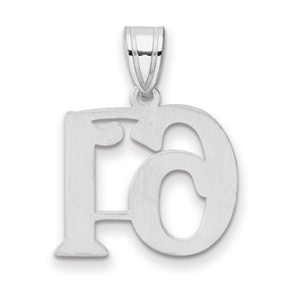 14k White Gold Polished Number 61 Pendant